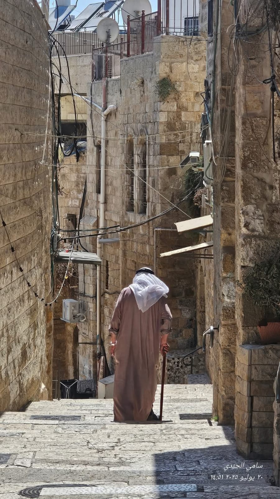 القدس | موسوعة القرى الفلسطينية